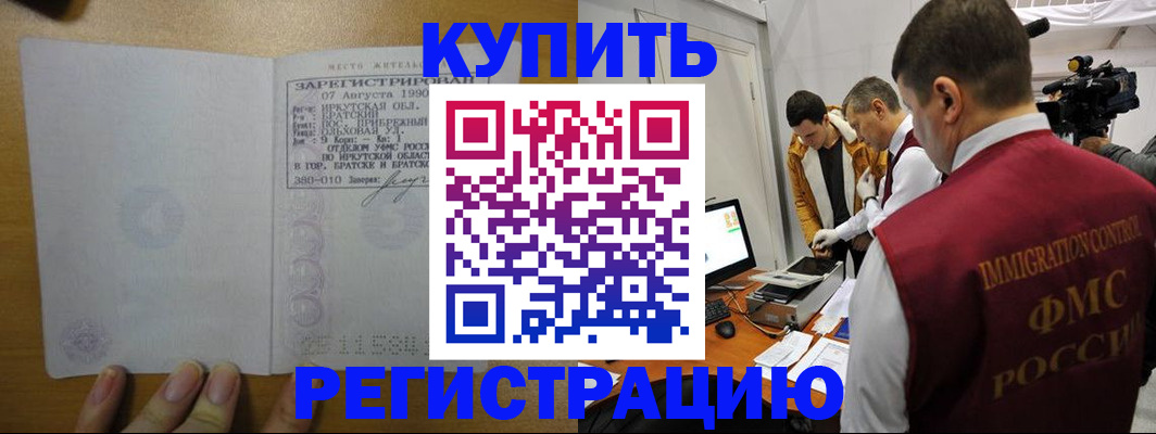 форма 3 в Карабаше